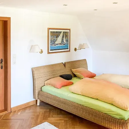 Διαμέρισμα I